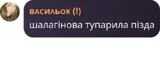 🧗‍♂️ emoji 2.0мамаамакрімінал🍺🍺 pack by @QuotLyBot Telegram sticker 20 of 77