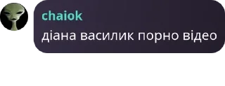 🏊‍♀️ emoji 2.0мамаамакрімінал🍺🍺 pack by @QuotLyBot Telegram sticker 15 of 77