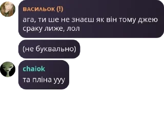 🏉 emoji 2.0мамаамакрімінал🍺🍺 pack by @QuotLyBot Telegram sticker 21 of 77