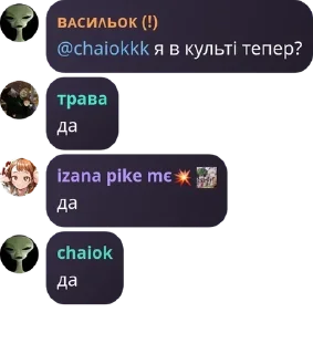🌈 emoji 2.0мамаамакрімінал🍺🍺 pack by @QuotLyBot Telegram sticker 18 of 77