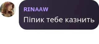 👨‍✈️ emoji 2.0мамаамакрімінал🍺🍺 pack by @QuotLyBot Telegram sticker 12 of 77