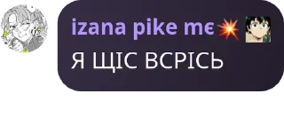 👒 emoji 2.0мамаамакрімінал🍺🍺 pack by @QuotLyBot Telegram sticker 8 of 77