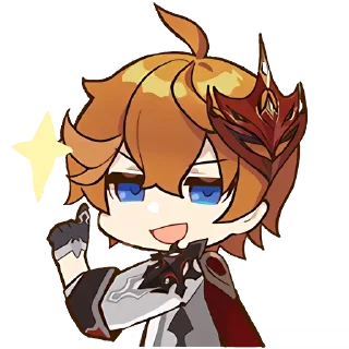 😏 emoji genshin chibi emotes Telegram sticker 12 of 119