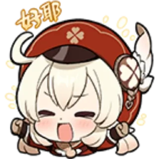 😣 emoji chibi genshin Telegram sticker 17 of 120