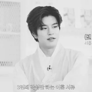 Sticker from seungmin @H1LPSK3