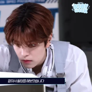 🪐 emoji SEUNGMIN - @H1LPSK3 Telegram sticker 3 of 30