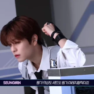 🪐 emoji SEUNGMIN - @H1LPSK3 Telegram sticker 2 of 30