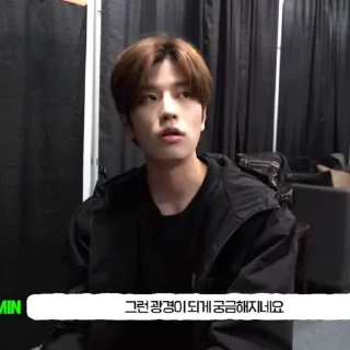 🪐 emoji SEUNGMIN - @H1LPSK3 Telegram sticker 19 of 30