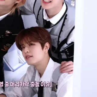 🪐 emoji SEUNGMIN - @H1LPSK3 Telegram sticker 14 of 30