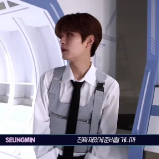 🪐 emoji SEUNGMIN - @H1LPSK3 Telegram sticker 10 of 30