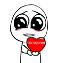 Sticker from обожаю постиронию