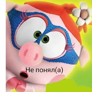 Sticker from Смешнярики