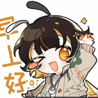 🎧 emoji Бачирка. Telegram sticker 21 of 46