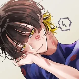 🌟 emoji Бачирка. Telegram sticker 19 of 46