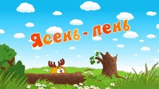 Sticker from Смешарики