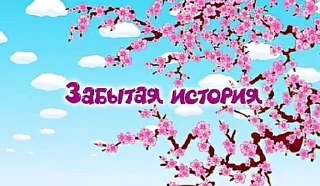 Sticker from Смешарики