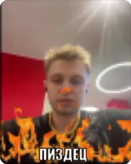 🔥 emoji кириешки syxiwa Telegram sticker 11 of 38