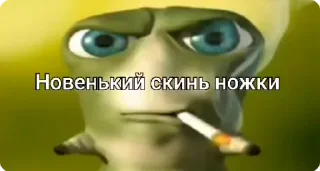 👋 emoji кириешки syxiwa Telegram sticker 15 of 38