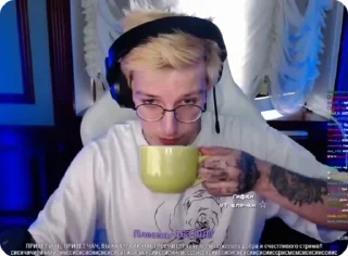 🍵 emoji кириешки syxiwa Telegram sticker 8 of 38