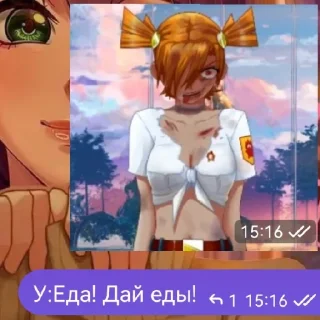 😄 emoji РП. БЛ.  @ArtamZx @Nutipa_nik Telegram sticker 7 of 60