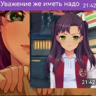 😄 emoji РП. БЛ.  @ArtamZx @Nutipa_nik Telegram sticker 19 of 60
