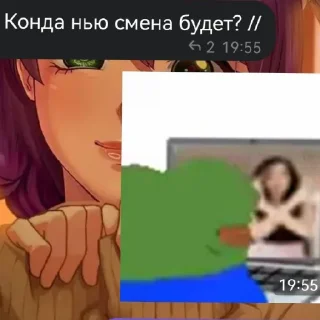 😄 emoji РП. БЛ.  @ArtamZx @Nutipa_nik Telegram sticker 17 of 60