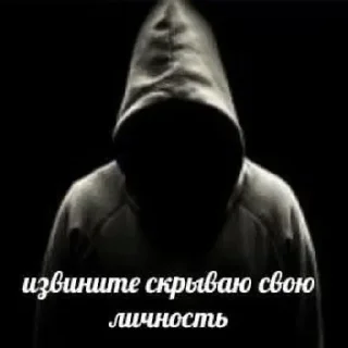🤫 emoji Больше стиков тут: @stikery4 Telegram sticker 7 of 120