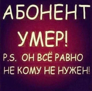 😭 emoji Больше стиков тут: @stikery4 Telegram sticker 20 of 120