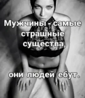 😈 emoji Больше стиков тут: @stikery4 Telegram sticker 23 of 120