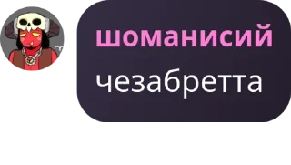 👩‍🤝‍👩 emoji ゆ••ʟᴇsᴛɪxx ғʟᴏᴏᴅ••ゆ pack by @QuotLyBot Telegram sticker 17 of 29