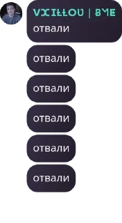🙆‍♂️ emoji ゆ••ʟᴇsᴛɪxx ғʟᴏᴏᴅ••ゆ pack by @QuotLyBot Telegram sticker 16 of 29
