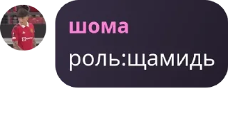 👩‍❤️‍💋‍👩 emoji ゆ••ʟᴇsᴛɪxx ғʟᴏᴏᴅ••ゆ pack by @QuotLyBot Telegram sticker 22 of 29