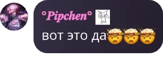 🤯 emoji Տᕼ.O.ᑎ [ᴜɴᴅ. ғʟᴏᴏᴅ] pack by @QuotLyBot Telegram sticker 16 of 16