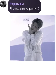 🧑‍🔬 emoji ғʟᴏᴏᴅ || ʜᴀɪᴋʏᴜᴜ pack by @QuotLyBot Telegram sticker 19 of 119