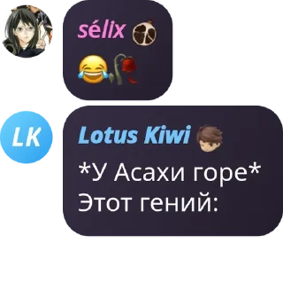 😂 emoji ғʟᴏᴏᴅ || ʜᴀɪᴋʏᴜᴜ pack by @QuotLyBot Telegram sticker 15 of 120