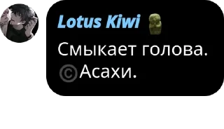 ©️ emoji ғʟᴏᴏᴅ || ʜᴀɪᴋʏᴜᴜ pack by @QuotLyBot Telegram sticker 18 of 120