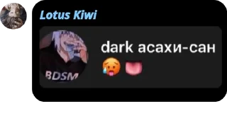 🕯️ emoji ғʟᴏᴏᴅ || ʜᴀɪᴋʏᴜᴜ pack by @QuotLyBot Telegram sticker 24 of 119