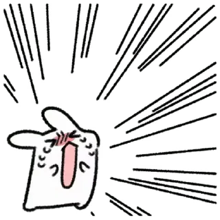 💘 emoji 🍪💗больше @emojipipka Telegram sticker 23 of 24
