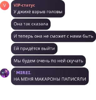 🙊 emoji ужас🤩🤩 Telegram sticker 16 of 79