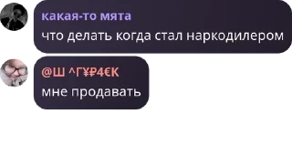 👩‍❤️‍👨 emoji ужас🤩🤩 Telegram sticker 17 of 79
