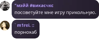 🫄 emoji ужас🤩🤩 Telegram sticker 9 of 79