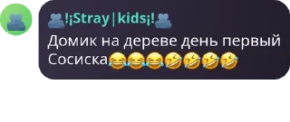 😂 emoji ужас🤩🤩 Telegram sticker 19 of 79
