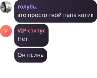 👊 emoji ужас🤩🤩 Telegram sticker 24 of 79