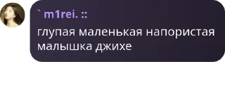 🧮 emoji ужас🤩🤩 Telegram sticker 8 of 79