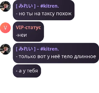 🫅 emoji ужас🤩🤩 Telegram sticker 21 of 79