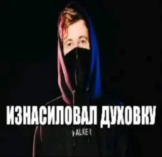 Крутой чел sticker 4