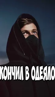 😏 emoji Крутой чел Telegram sticker 7 of 11
