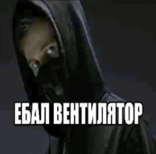 Крутой чел sticker 2