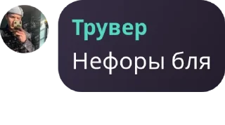 🧑‍🏫 emoji CHILL ZONE pack by @QuotLyBot Telegram sticker 5 of 117