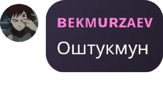 👰‍♀️ emoji CHILL ZONE pack by @QuotLyBot Telegram sticker 2 of 117